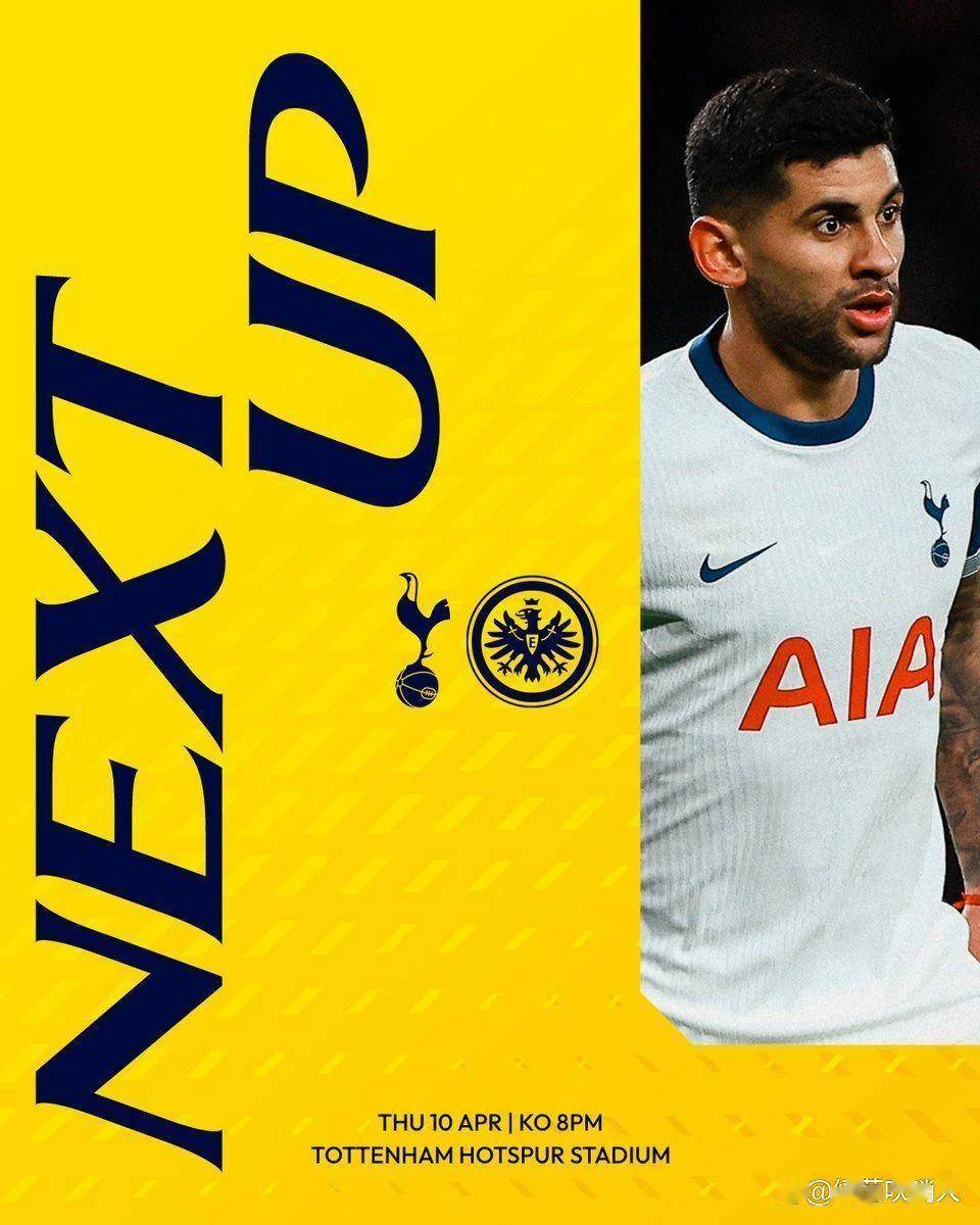 关于法兰克福险胜对手,欧冠资格前景一片光明的信息 关于法兰克福险胜对手,欧冠资格前景一片光明的信息