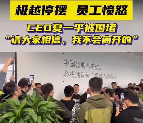 爱游戏体育下载-力与力之较，胜利者终将脱颖而出的简单介绍