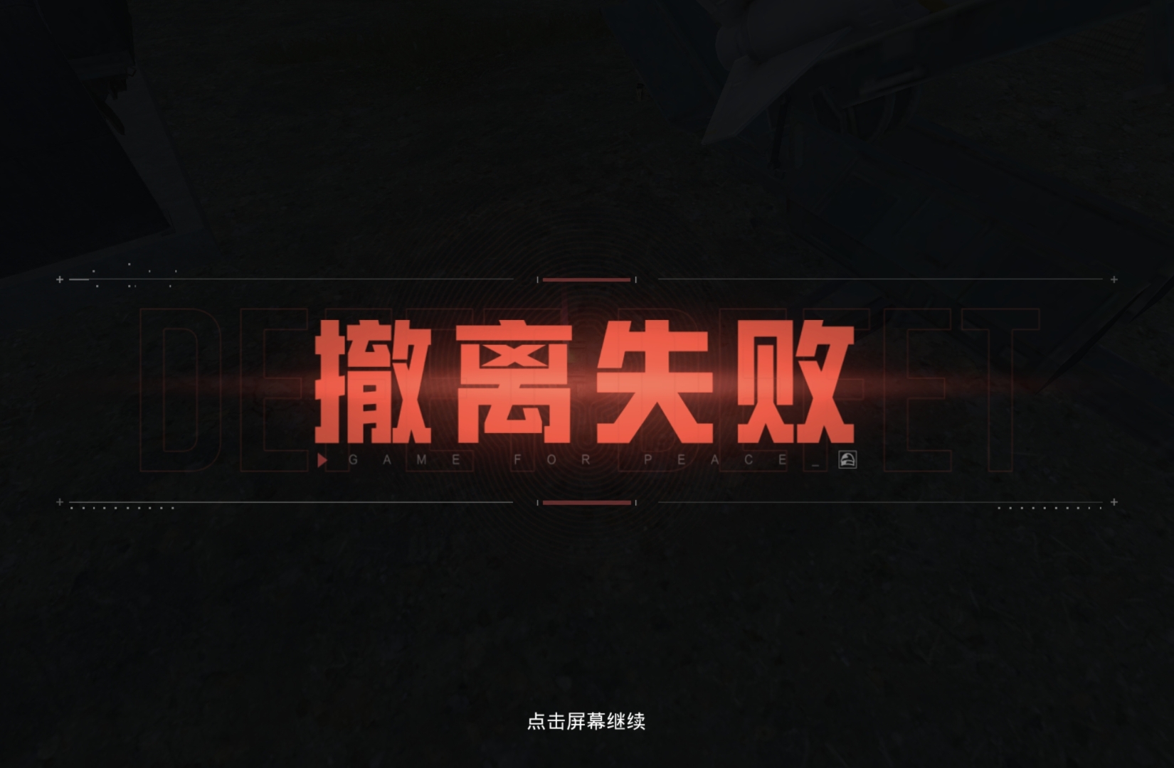 鏖战五局,星火战魂终于稳扎稳打拿下比赛,掌控节奏如行云流水的简单介绍 鏖战五局,星火战魂终于稳扎稳打拿下比赛,掌控节奏如行云流水的简单介绍