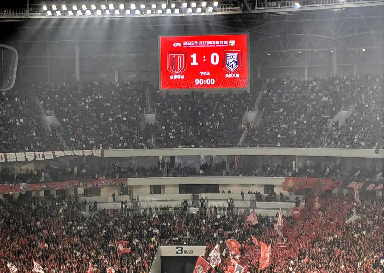 爱游戏在线-包含在武汉三镇赛场上演亚冠，三杀，引发观众齐声高喊的词条