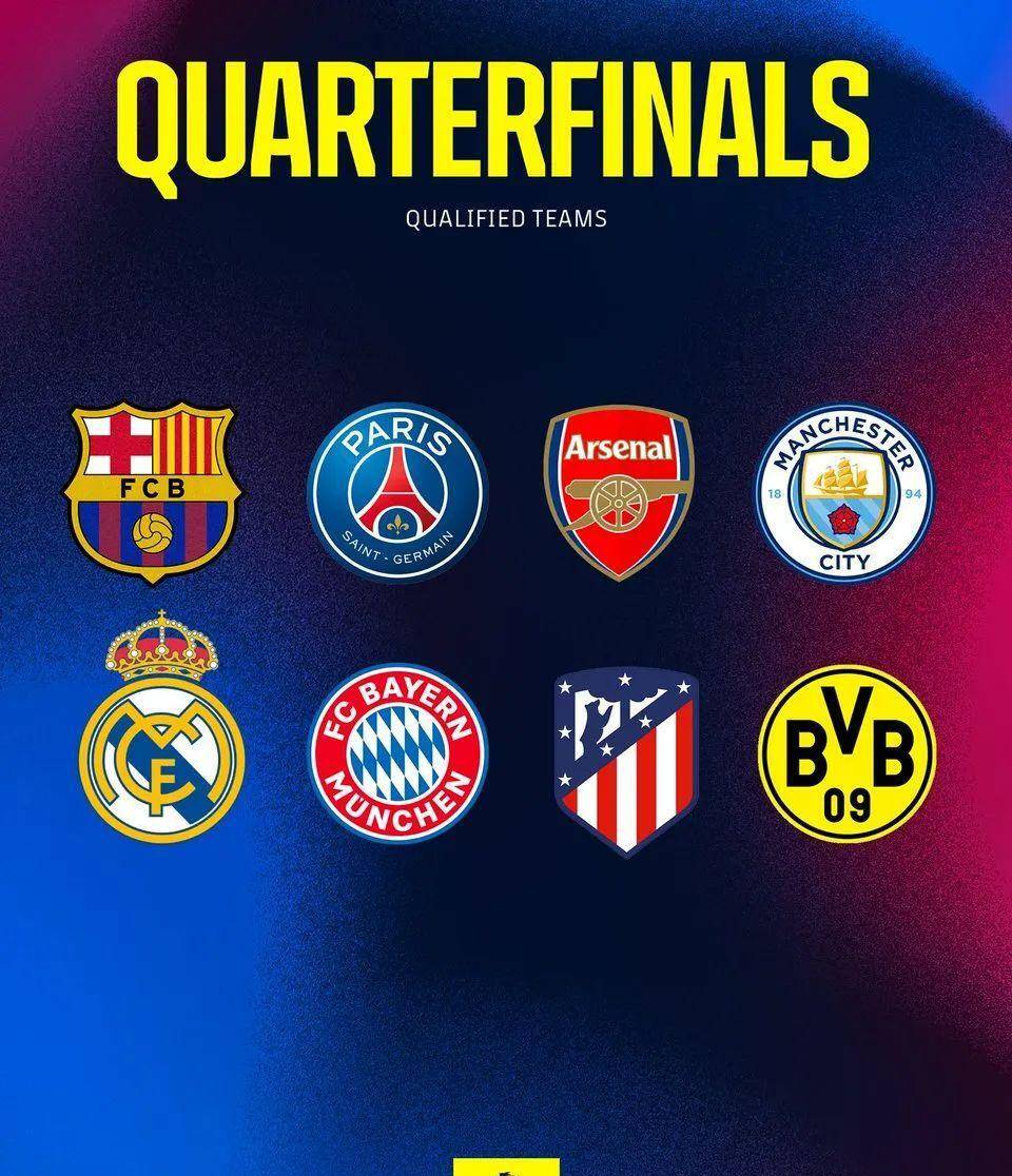 巴萨神勇晋级,向八强迈进的简单介绍 巴萨神勇晋级,向八强迈进的简单介绍