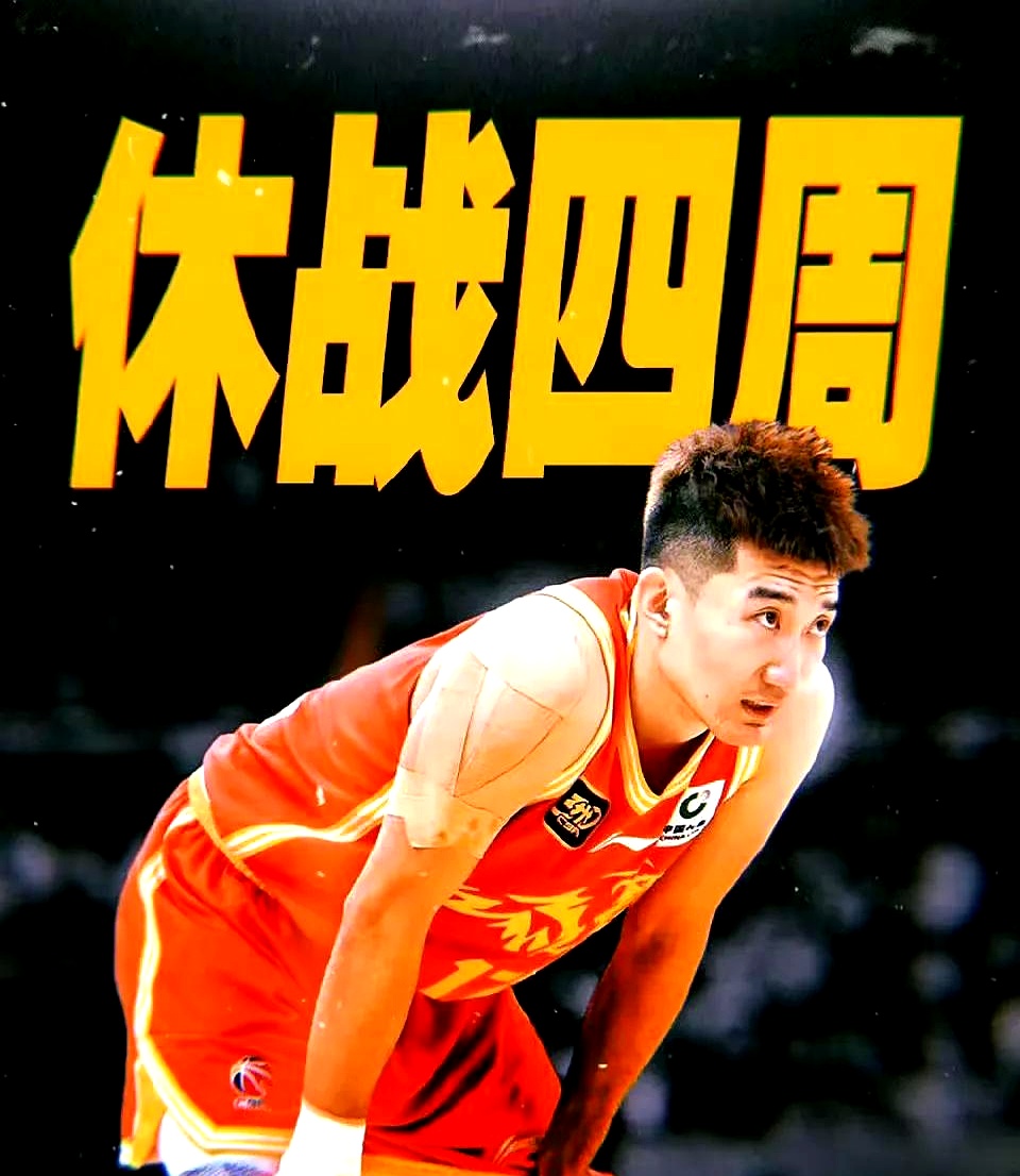 强队碾压对手,篮球联赛进入白热化阶段的简单介绍 强队碾压对手,篮球联赛进入白热化阶段的简单介绍