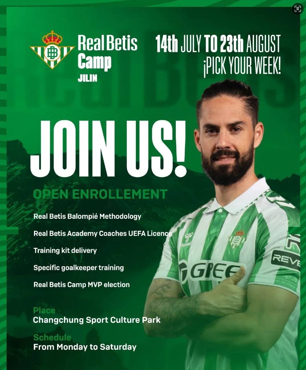 爱游戏官网-皇家贝蒂斯客场逆袭，赢得胜利的简单介绍