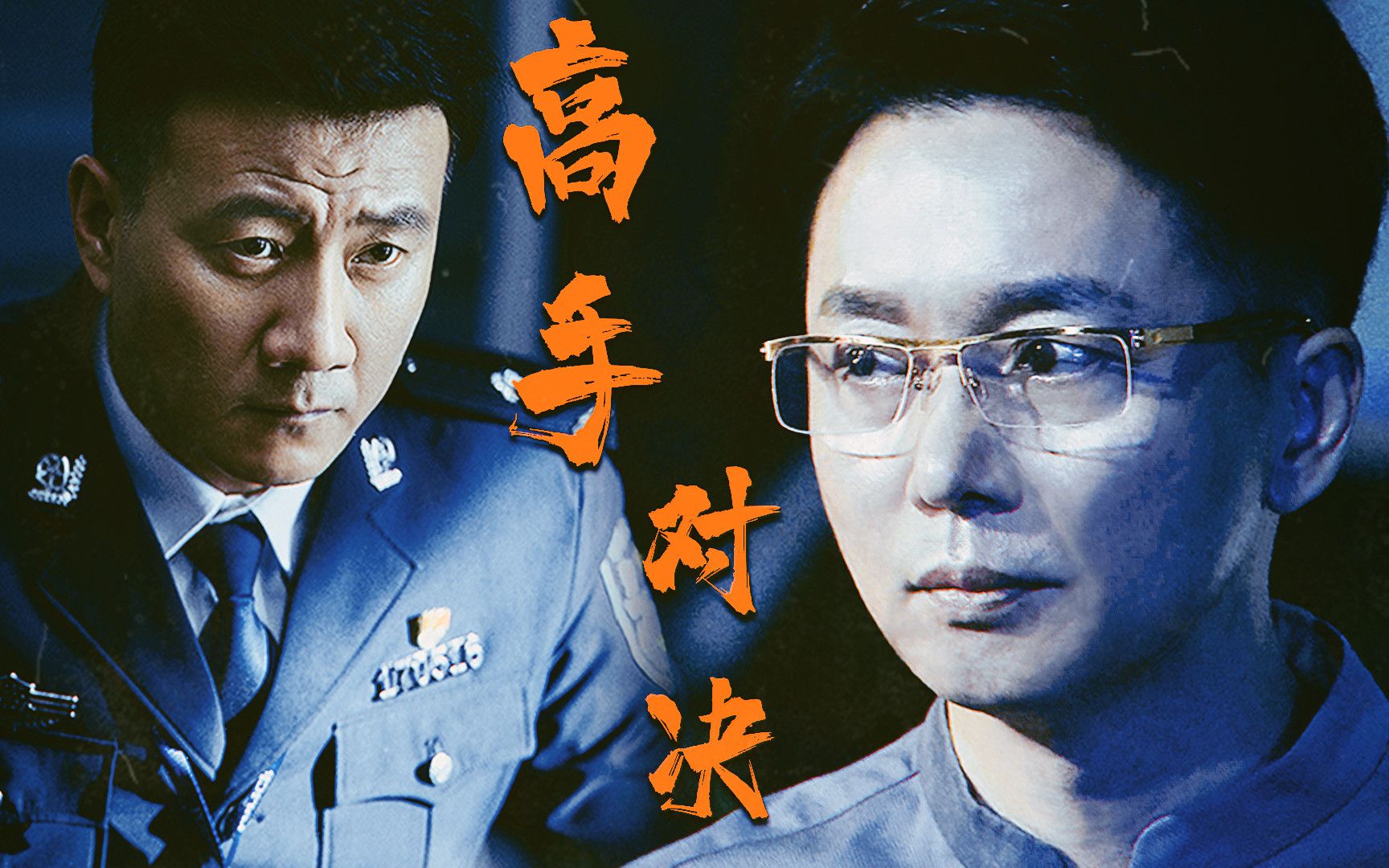 爱游戏登录-包含风云对决一触即发，谁将夺得最后胜利？的词条