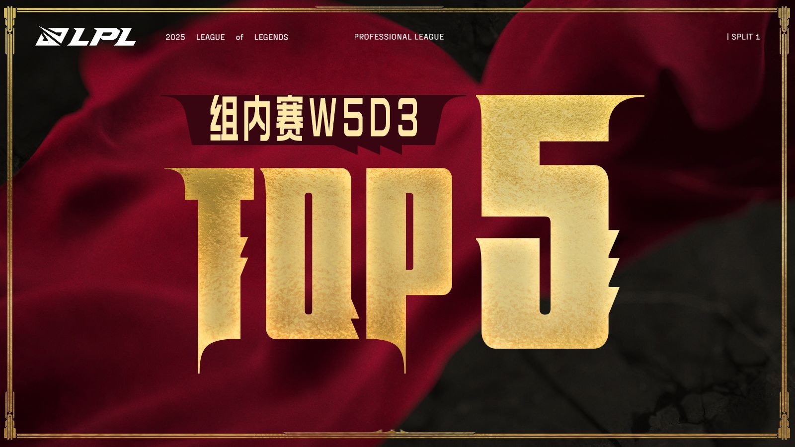 爱游戏官网-包含比赛过程激烈势不可挡，选手所向披靡展现潜力的词条