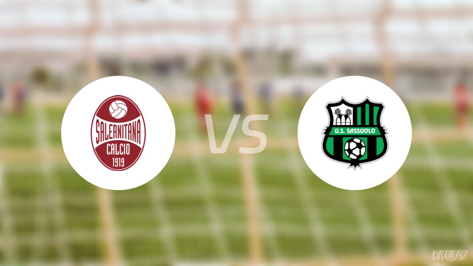 萨索洛主场告捷,圈定保级计划的简单介绍 萨索洛主场告捷,圈定保级计划的简单介绍