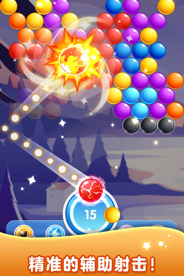 爱游戏亚洲官网-抢先看：头号射手秀回归，场上确率难以抵挡的简单介绍