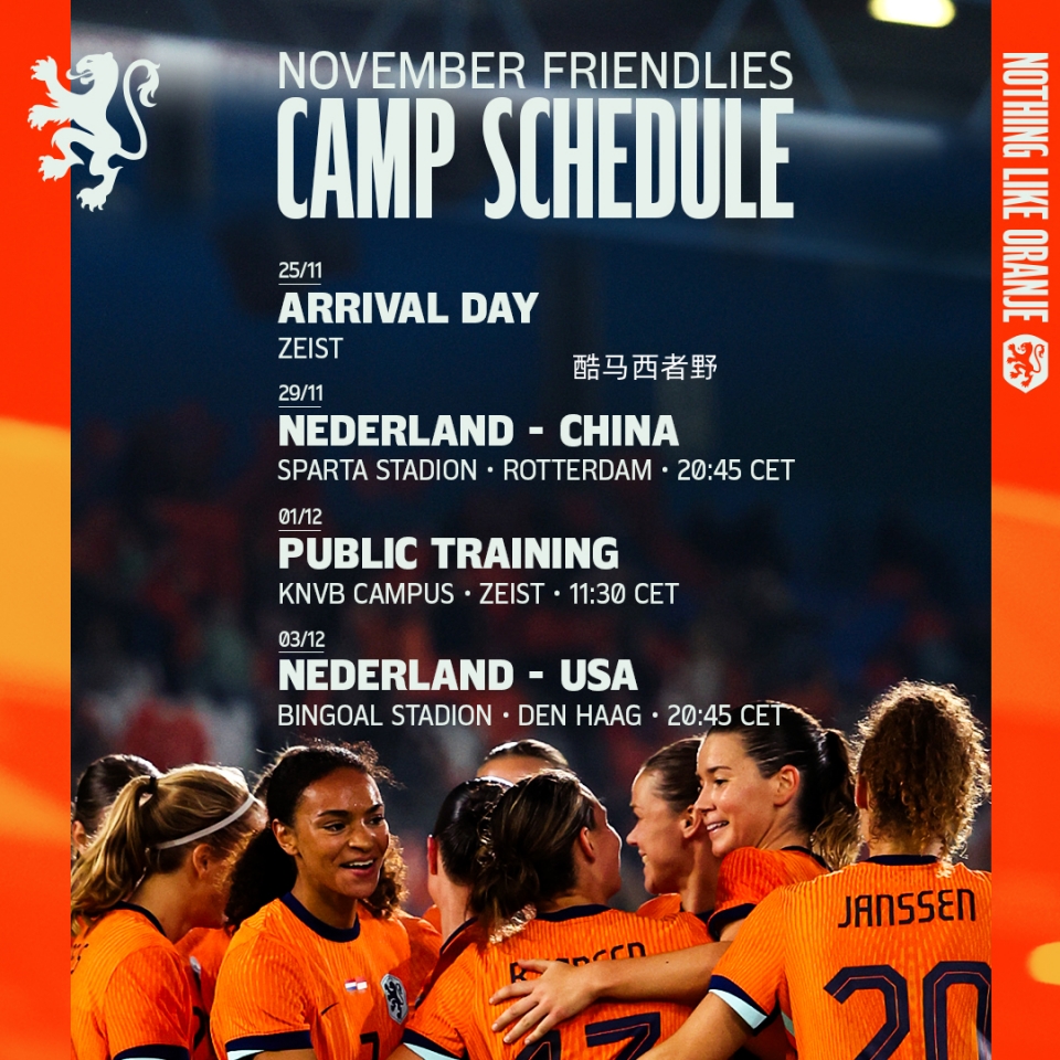 爱游戏官网入口-荷兰女足队员在友谊赛中助攻得分