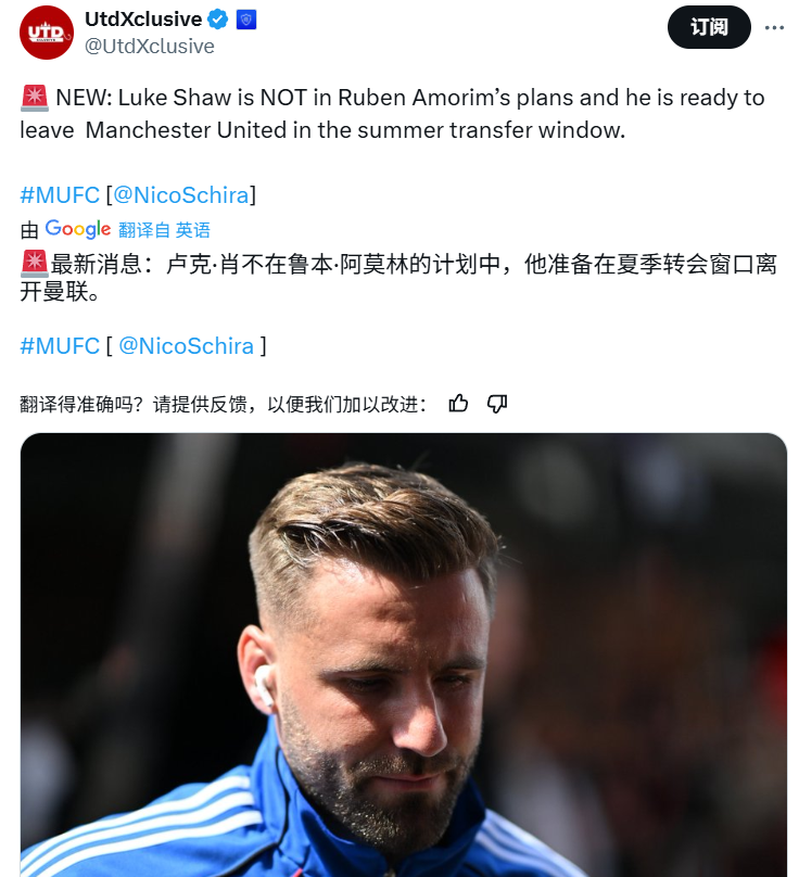 关于维罗纳主场失分,连败态势令人担忧的信息 关于维罗纳主场失分,连败态势令人担忧的信息