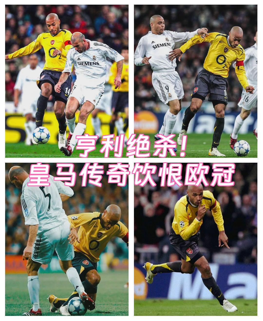 爱游戏体育下载-全球球队争夺荣誉，马不停蹄追求胜利的简单介绍