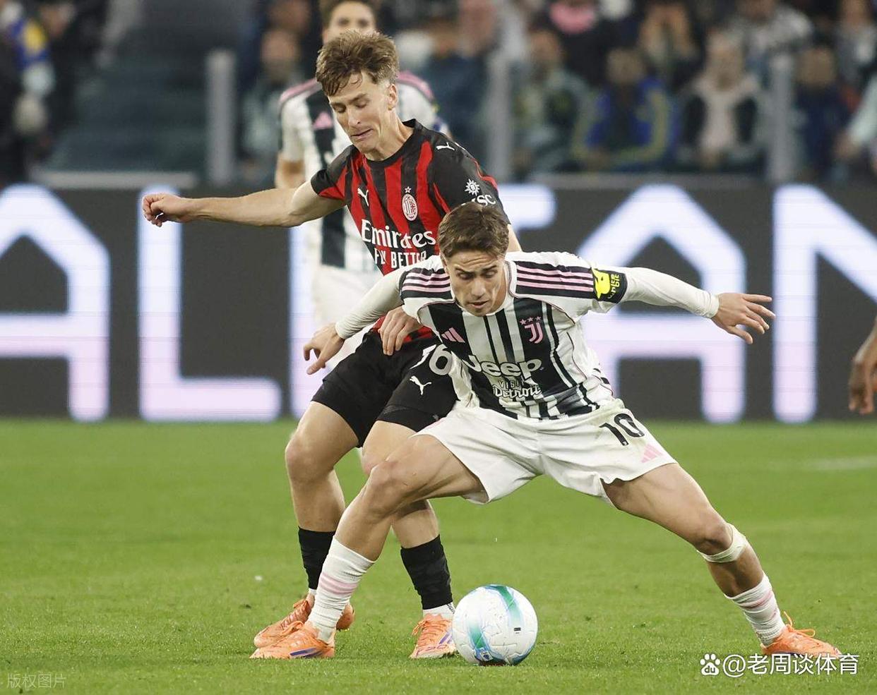 爱游戏官网入口-尤文图斯后防线沦陷，连续场失球的简单介绍