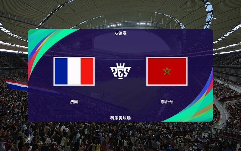 包含克罗地亚豪取摩洛哥,成功晋级欧洲杯半决赛的词条 包含克罗地亚豪取摩洛哥,成功晋级欧洲杯半决赛的词条